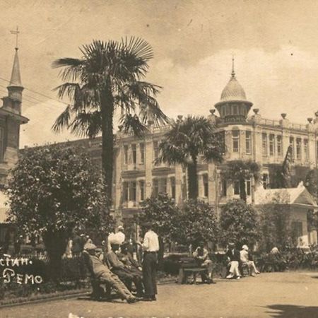 Ritsa Hotel Sohum Dış mekan fotoğraf