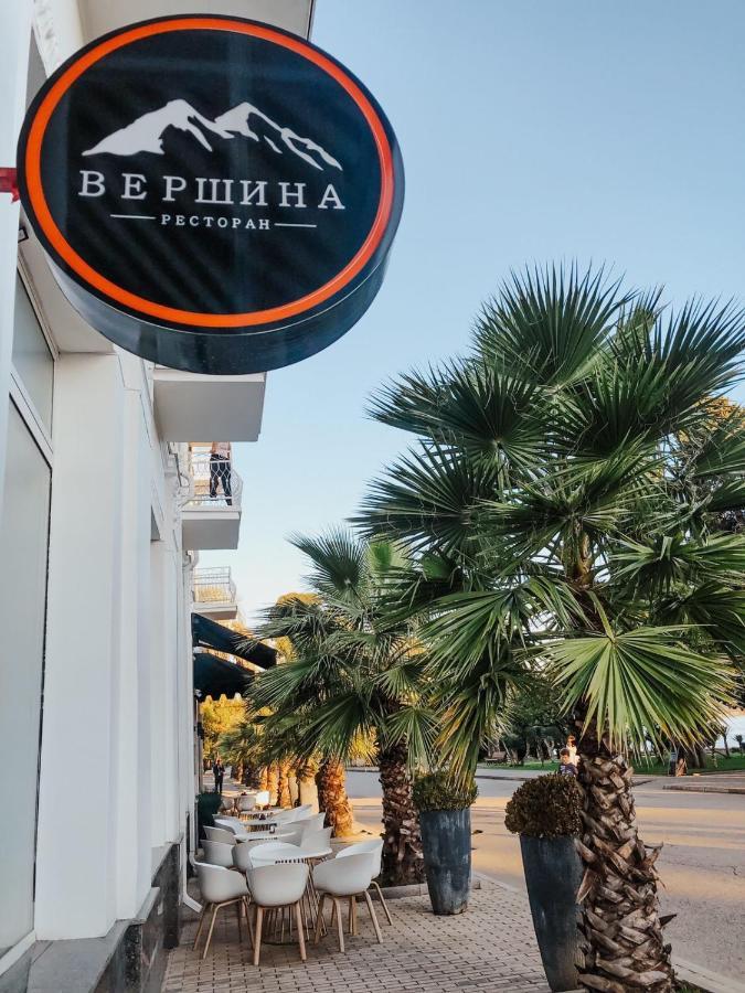 Ritsa Hotel Sohum Dış mekan fotoğraf